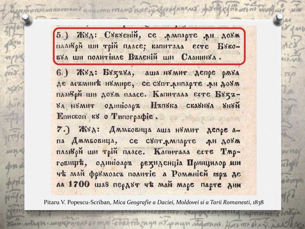 Pitaru V. Popescu-Scriban, Mica Geografie a Daciei, Moldovei si a Tarii Romanesti, 1838