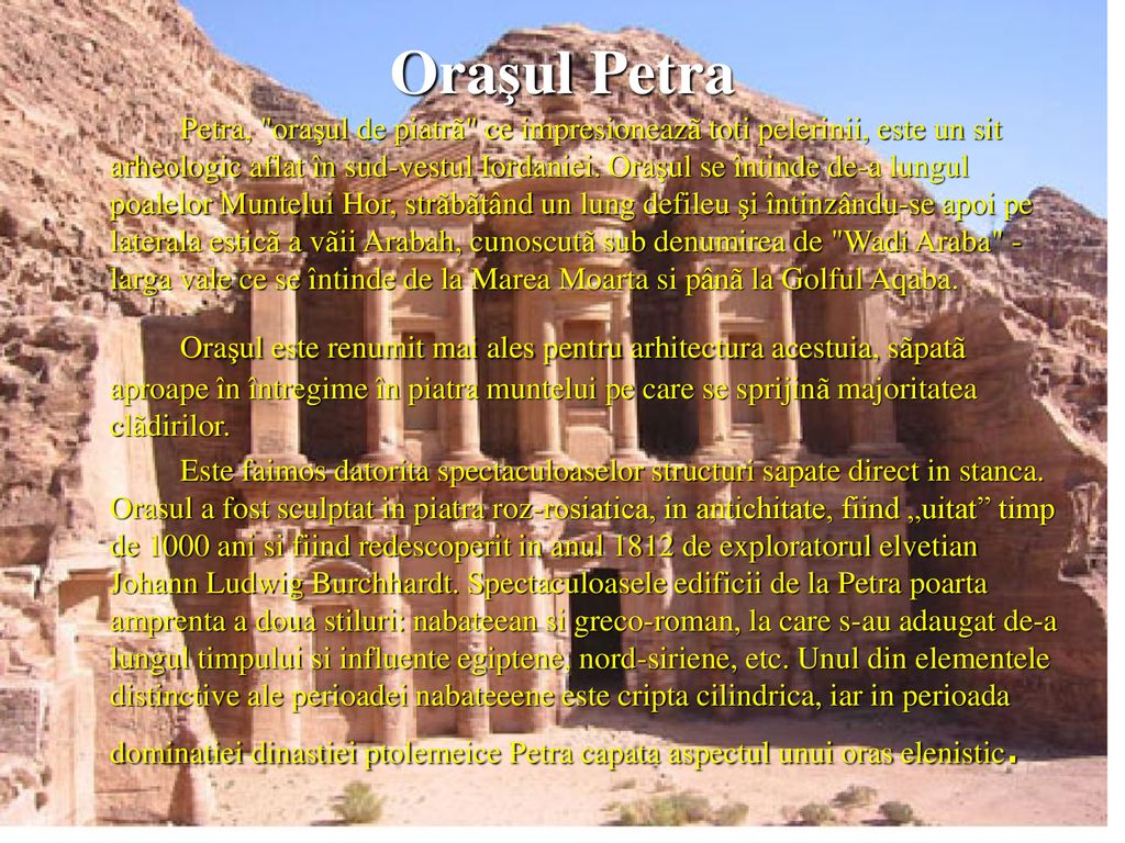 Oraşul Petra