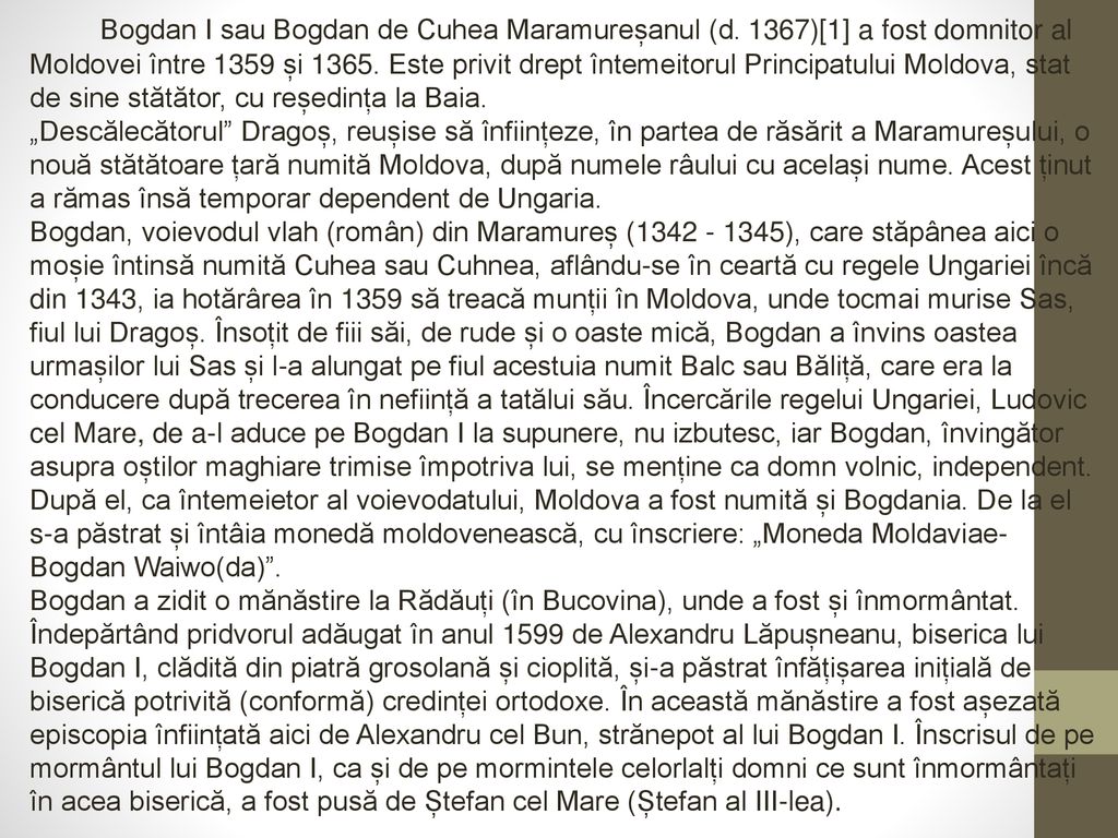 Bogdan I sau Bogdan de Cuhea Maramureșanul (d