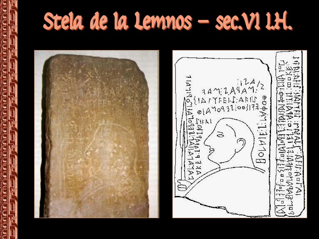 Stela de la Lemnos – sec.VI I.H.